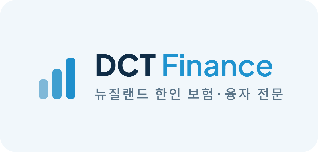 DCT Finance에 오신 것을 환영 합니다.